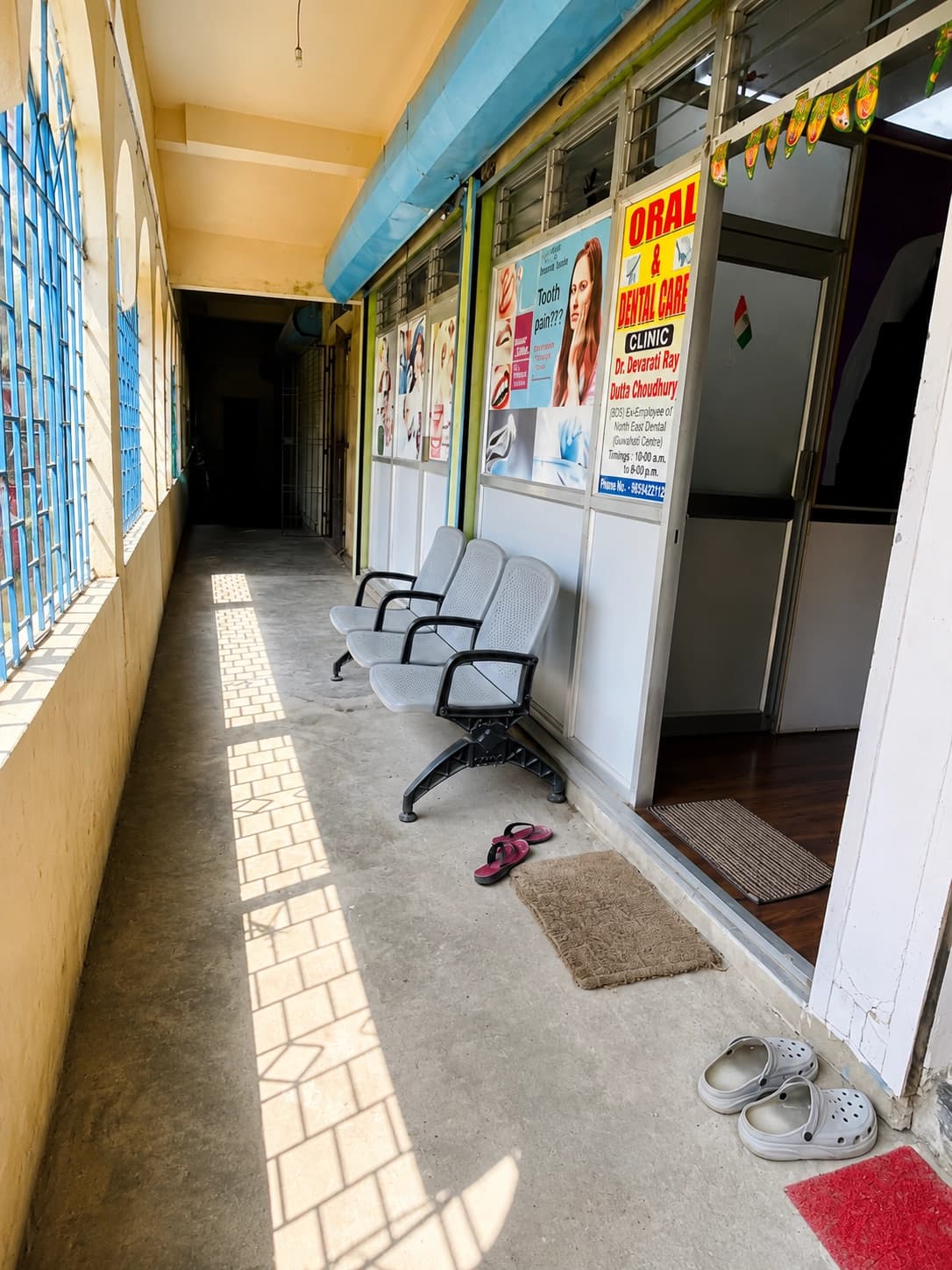 Clinic Entrance